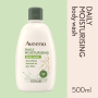 Aveeno Daily Moisturising Body Wash - 500ml thumbnail